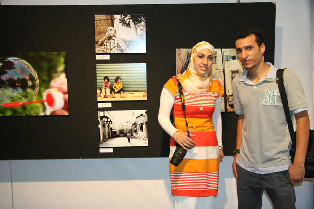 AFAK 3 (Photo Exhibition)